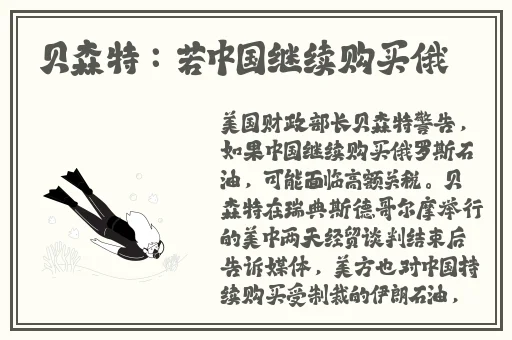 曹县翰林院视频在线观看