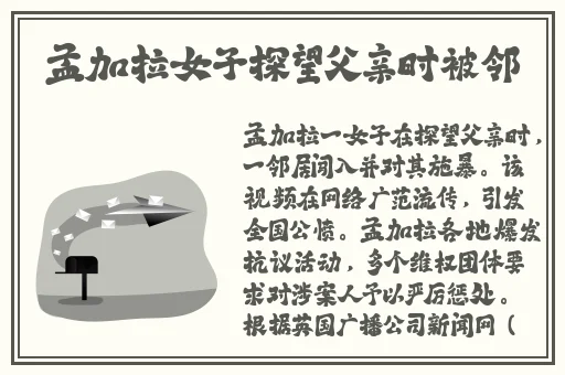 榴莲秋葵绿巨人www网站下载