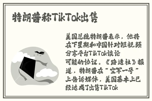 中文弹幕日产无线码一区